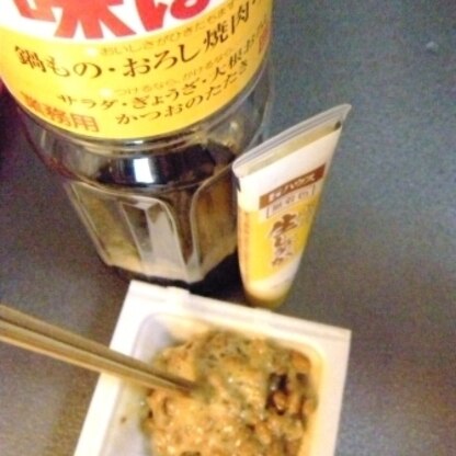 ポン酢醤油と生姜のコンビって大好きなんです～^m^♪
やっぱり美味しかったです☆定番になりそう！
ごちそう様でした♡